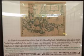 附图（图片来源：越通社）