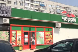 一家“樱桃”店 （来源：Vietnam+)