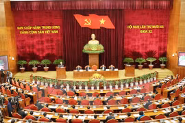 会议场景（图片来源：越通社）