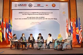 “东盟企业家与地区新经济体—准备行动”的女企业家会议。