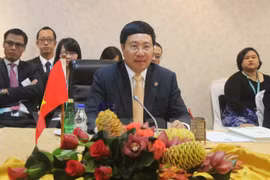 越南政府副总理范平明出席第八届美国与湄公河下游国家外长会议（图源：越通社）