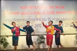 庆典上的文艺节目表演（图片来源：越通社）