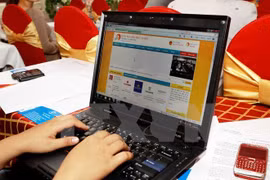 附图