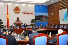 会见全景。