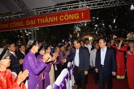 政府副总理阮春福出席兴安省全民大团结日活动（图片来源：baochinhphu.vn）