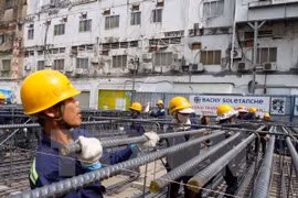 附图（图片来源：越通社）