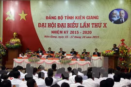 越共坚江省第十次代表大会全景。