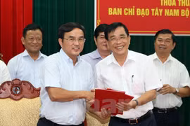 越南西南部地区指导委员会与越南电力集团合作协议签署仪式