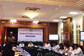 附图（图片来源于网络）