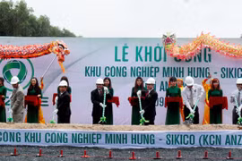 动工兴建仪式