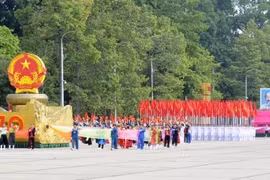 庆祝八月革命胜利暨九·二国庆70周年的盛大阅兵暨游行活动