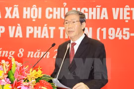 越共中央宣教部丁世兄（图片来源：越通社）