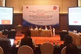 研讨会场景（图片来源：人民军队报）​ 