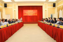 越古政府间委员会第33次会议开幕式场景（图片来源：《建设报》）