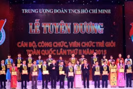 表彰大会现场（图片来源于网络） 