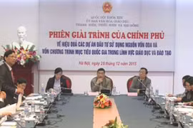 官方开发援助资金利用情况报告会议（图片来源：因特网）
