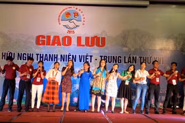 越中青年代表参加文艺表演。（图片来源：广宁团省委官网）