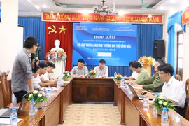 ​新闻发布会（图片来源：北江省政府电子门户网）