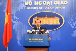 越南外交部发言人黎海平