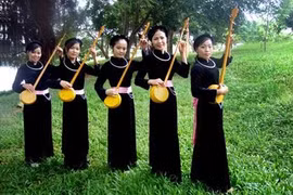 ​图片来源（越南《新河内报》）