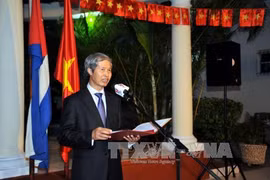 越南驻古巴大使杨明