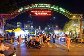 旗台光忠步行街——胡志明市新旅游景点