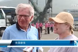 岘港市仙沙港纷纷接待多艘国际邮轮