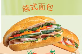 图表新闻：越南四大菜肴跻身CNN 评选的世界上最好吃的美食
