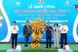 越南北宁省首个生态工业园区动工兴建