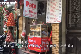 越南面包在全球50大街头美食榜单中排名第七位