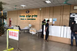 越南新增多个新冠肺炎疫情确诊病例