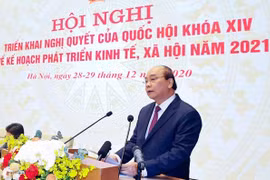 阮春福总理：越南在许多领域上完全可以走在前茅