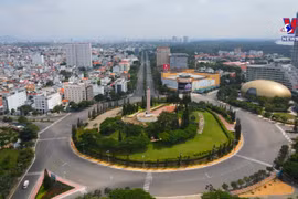 巴地-头顿省致力于打造智慧城市