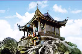 图表新闻：欣赏广宁省的安子名山的美丽自然景观