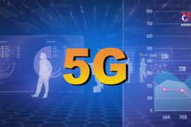 5G网络为越南数字化转型进程注入新动力