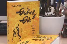 《人生》作品 ——越侨作者有关人生的励志故事