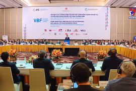 政府总理范明政主持召开2024年越南企业年度论坛