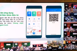 越南签发“疫苗护照”的筹备工作已基本完成