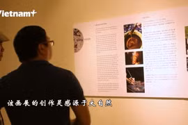 日本画家安藤纱子‘月亮’磨漆画展