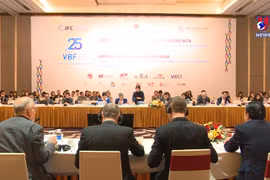 2023年越南企业年度论坛在河内举行