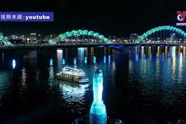 岘港市跻身2020年全球最佳旅游目的地榜单