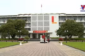 越南5所大学跻身全球最佳大学排行榜