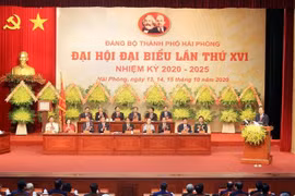 阮春福出席越共海防市第十六次代表大会