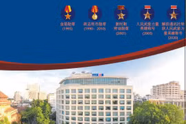图表新闻：越南通讯社历史上的辉煌里程碑