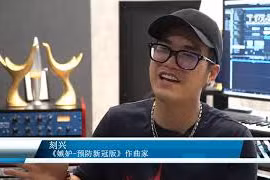 越南娱乐圈艺人：用艺术抵抗疫情