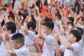 附图 图自越通社