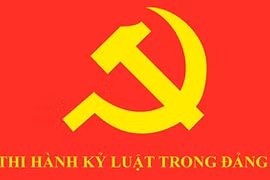 政府总理签发决定书 分别对财政部副部长和原副部长予以纪律处分