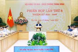 政府总理范明政主持召开中央竞赛奖励委员会第八次会议。图自越通社