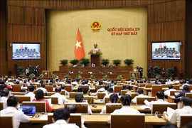 会议场景。图自越通社