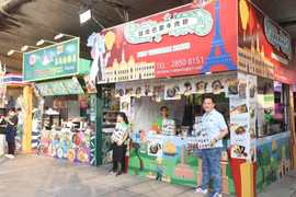 越南展位。图自越通社